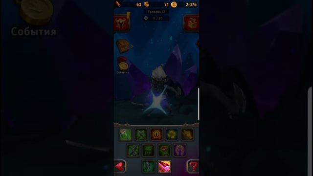 Dungeon Crusher- Крушители Подземелий ►Обзор,Первый взгляд,Мнение об игре