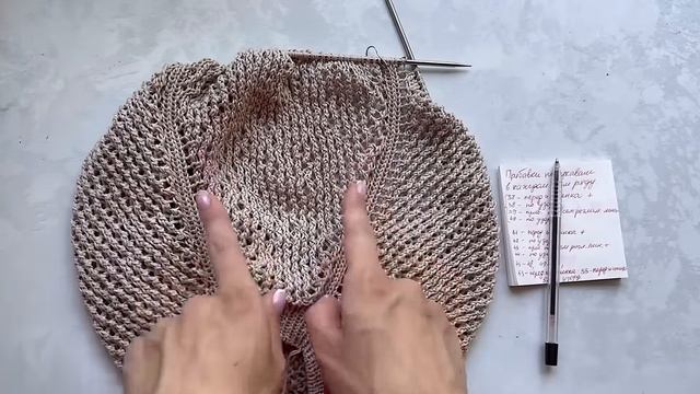 Мастер-класс ажурная кофточка спицами регланом сверху на любой размер! Knitting Pattern