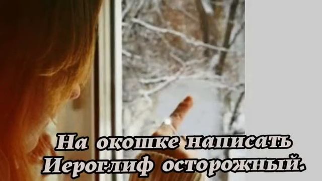 Онлайн-акция "Стихи Деду Морозу" смотреть онлайн