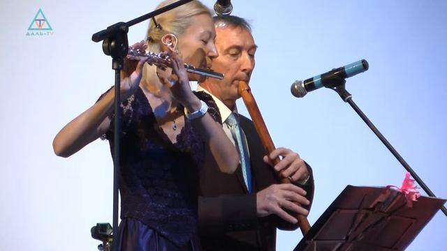 Вальс флейт смотреть онлайн