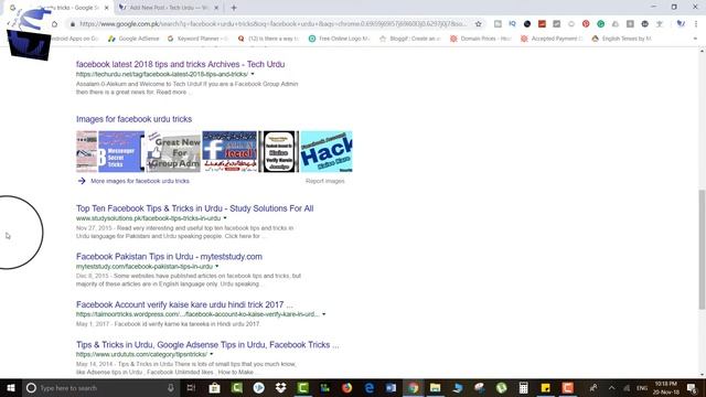 Tags - Importance and Usage in Blogs Posts (WordPress) [Urdu/Hindi] смотреть онлайн