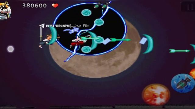 Sengoku blade/Tengai classic arcade game.Tengai classic gameplay.Tengai mod apk.#BDUR SSS Gaming смотреть онлайн