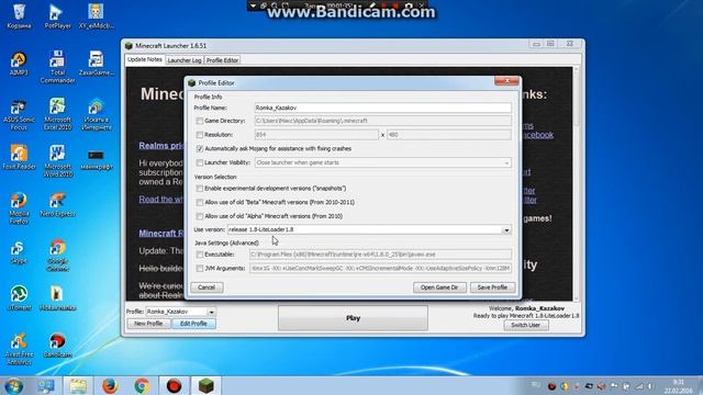 Туториал 1:как установить Zans-Minimap на Майнкрафт 1.8 смотреть онлайн