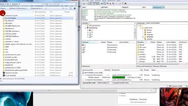 Как устанавити шаблон на DLE 9.3 смотреть онлайн