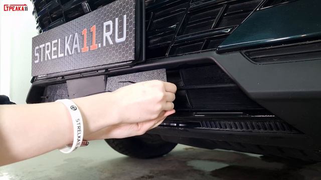 Зимняя защита радиатора JETOUR DASHING (I) с 202г.в. - strelka11.ru смотреть онлайн