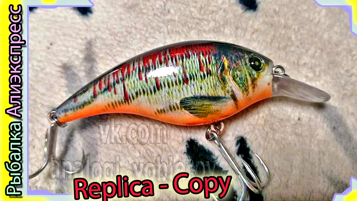 Копия - Daiwa TD Super Crank 2061 F (от PROBEROS) Щуку ловит - Дайва ТД Супер Кренк - с Алиэкспресс