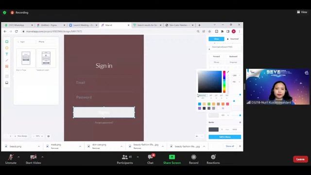 Prototyping смотреть онлайн