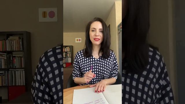 Занятие 22, группа А2 смотреть онлайн