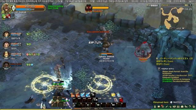 Tree of Savior CBT3 Grind of Oracle Party смотреть онлайн