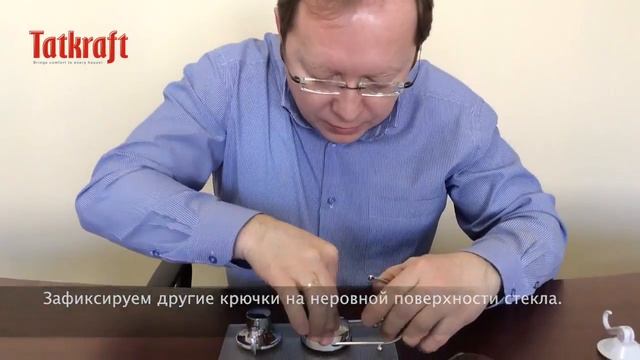 ABRA Tatkraft RING LOCK Тест на неровной поверхности смотреть онлайн