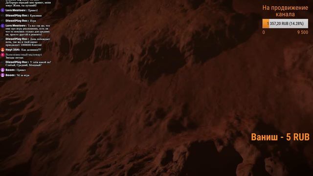 ELITE DANGEROUS ПРОХОЖДЕНИЕ | ОХОТНИК ЗА ЗОЛОТОМ | ЭЛИТ ДЕНЖЕРОС смотреть онлайн