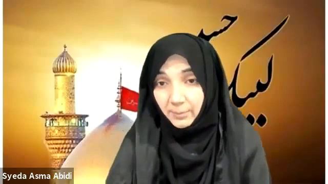 Surah Nasr & its Benefits by Khanum Sr Asma Abidi смотреть онлайн