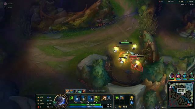 Стрим по игре League of Legends и добиваем 100 подписчиков и розыгрыш 150 рублей смотреть онлайн