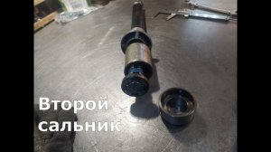 Ремонт рулевой рейки Lexus RX