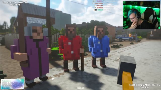 ПЯТЁРКА В РУССКОЙ ДЕРЕВНЕ В РЕАЛИСТИЧНОМ МАЙНКРАФТЕ! Пятерка играет в Teardown смотреть онлайн