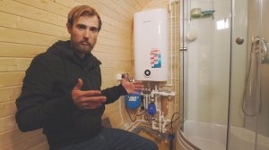 Водоснабжение в бане зимой. Подробная схема. Квадро-овальная баня 4х5 с душевой кабиной и бойлером