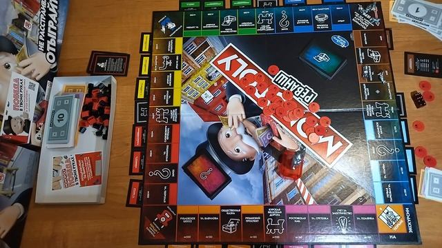 Монополия Реванш. Настольная игра от бренда Hasbro gaming. смотреть онлайн