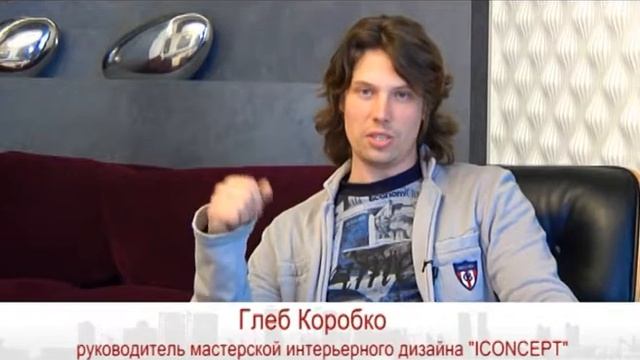 Продукция LETO в интерьере. смотреть онлайн