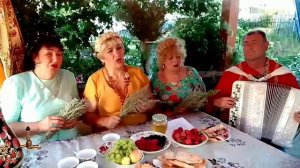 Застольная песня Полынь-трава