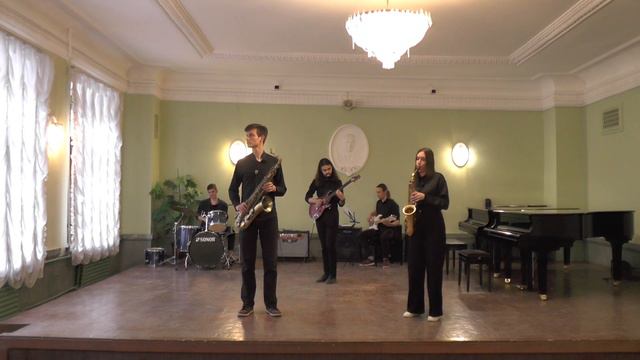 Джаз-ансамбль Самарского музыкального училища. Joe Handarson- "Recorda Me". смотреть онлайн
