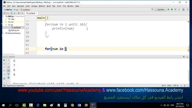 #27 kotlin جمل التكرار في كوتلن | for loop statement with step and downTo смотреть онлайн