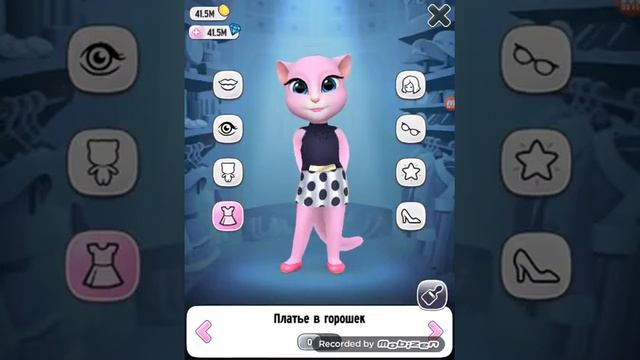 Как скачать взломаного тома также качать и анджелу смотреть онлайн