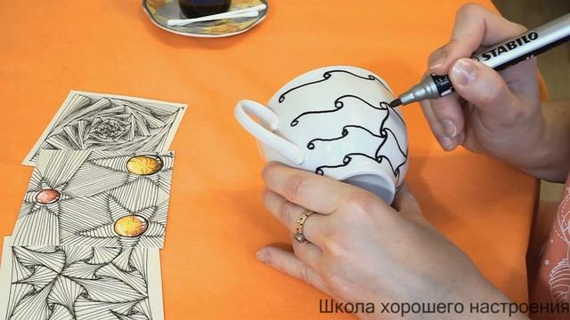 DIY Zentangle cup/Роспись чашки в стиле Зентангл смотреть онлайн