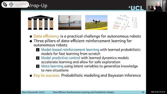 Data-Efficient Machine Learning for Autonomous Robots смотреть онлайн