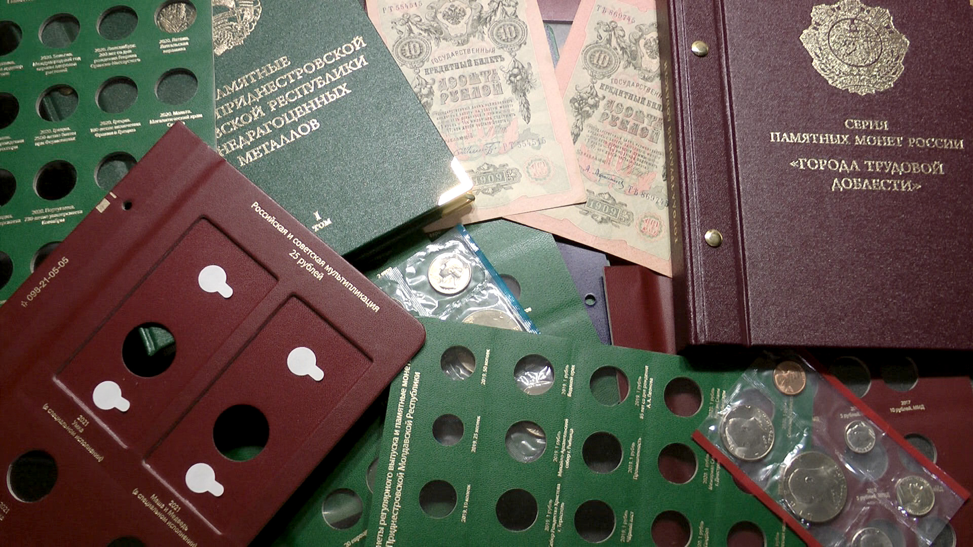 Новые альбомы Альбо Нумисматико и дополнительные листы к ним. Распаковка посылки. смотреть онлайн