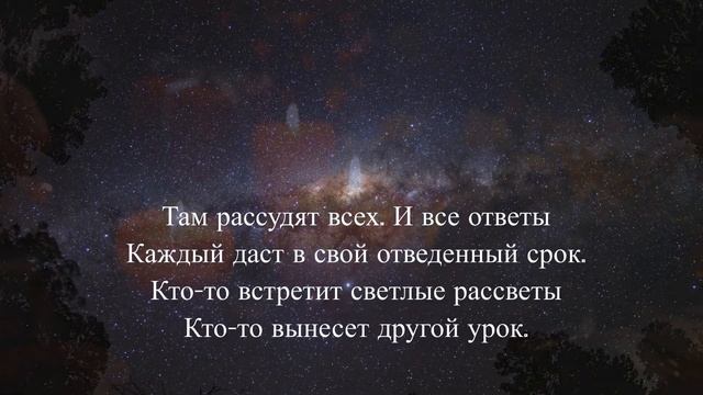 По дороге мне давно известной… Стихи. Светлана Мишина #поэзия #стихи #путь #motivation #ценности смотреть онлайн