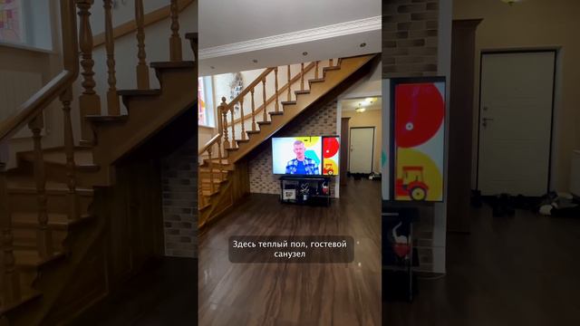 Дом за 20 000 000 рублей, 20 км от Москвы. смотреть онлайн