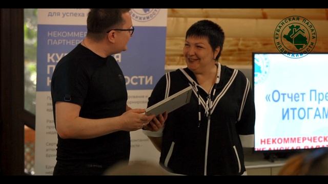 Монолит Недвижимость присоединилась к Кубанской палате недвижимости