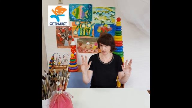 Развлекалочка. Пальчиковая гимнастика для малышей смотреть онлайн