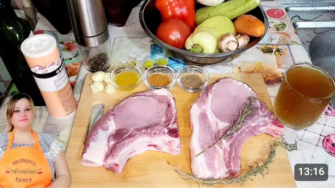 АНТРЕКОТ ИЗ СВИНИНЫ ГОТОВИМ ПРАВИЛЬНО С ПИВОМ, ЗАПЕЧЁННЫЕ ОВОЩИ.🥩🍺🍆🍅🫑 смотреть онлайн
