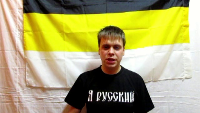 Русский дух смотреть онлайн