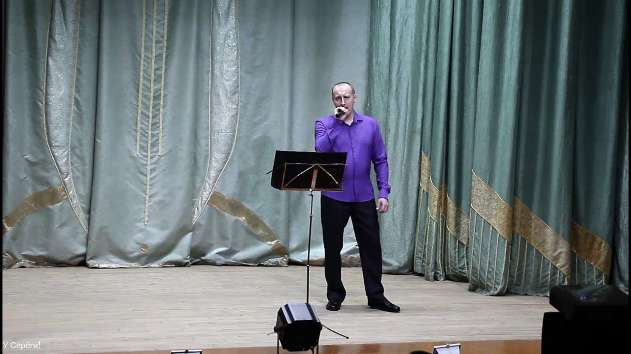 Виталий Мосин песня "Гитара" смотреть онлайн