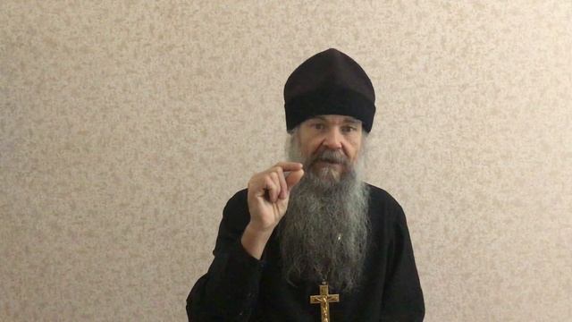 Книга Премудрости Иисуса, сына Сирахова - 16. смотреть онлайн