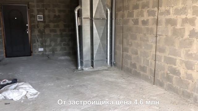 Самые Недорогие Квартиры в Сочи в ЖК Босфор смотреть онлайн