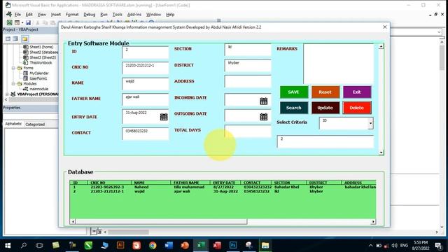 Automatic Information Management Sotware in excel advance|| Update||Delete|| and Login VBA||P-II смотреть онлайн