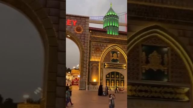 Global village #must_Visit #2021 смотреть онлайн