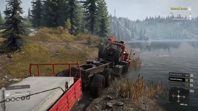 SnowRunner.Важный заказ.Старый дом.Порт смотреть онлайн