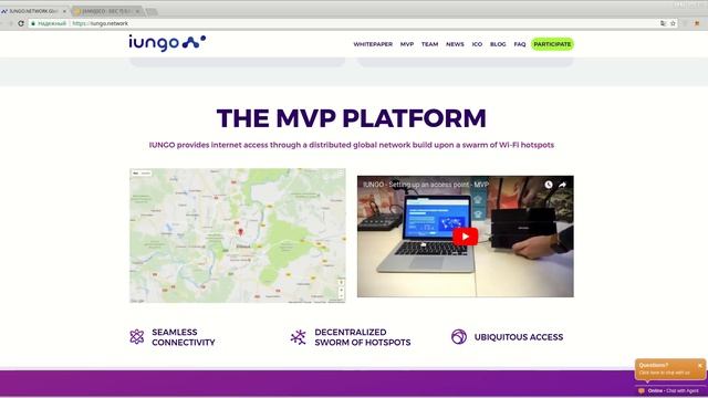 Iungo - обзор проекта. (author Burmik123) смотреть онлайн