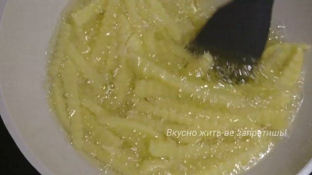 КАРТОФЕЛЬ ФРИ /French fries смотреть онлайн