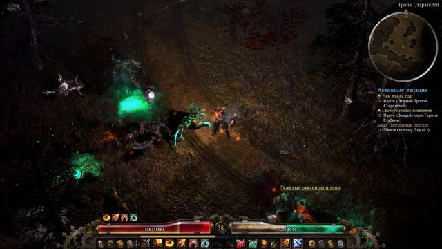 Grim Dawn™ ► Как бы прохождение #12 смотреть онлайн