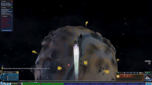 Прохождение Spore # 11 [Долгая Серия!!!] смотреть онлайн