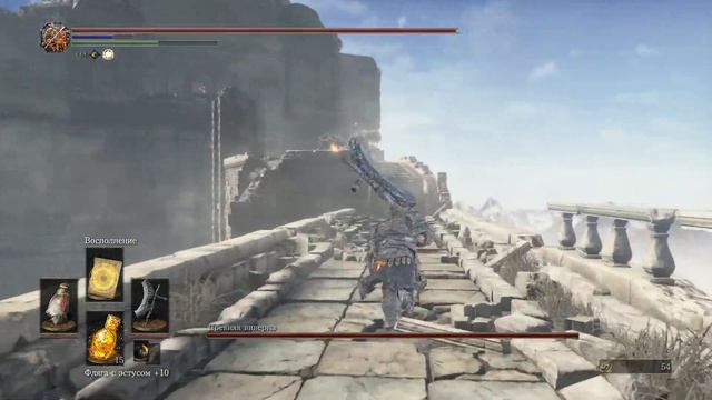 Dark Souls 3: Древняя виверна (NG+3) смотреть онлайн
