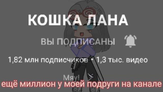 ~У ЙОШИ ЛИМОН!~ ||ЕГО ПЕРВЫЙ МИЛЛИОН!|| смотреть онлайн