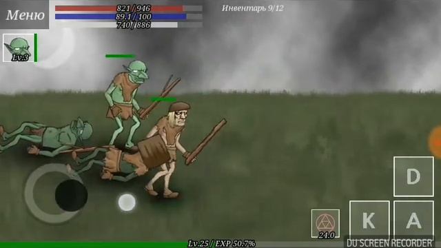 История некроманта на телефоне. смотреть онлайн