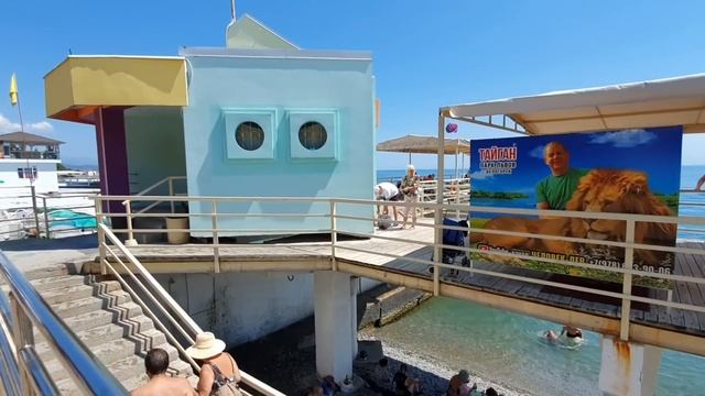 Алушта. Плюсы и минусы отдыха. Что изменилось.