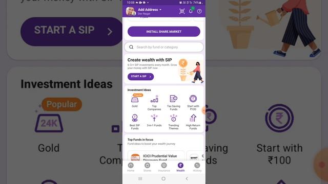 when did phonepe investment get so famous ll how to invest смотреть онлайн